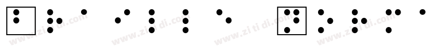 Braille Normal字体转换